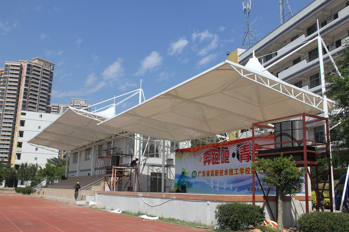 广东省高新技术学院膜结构工程