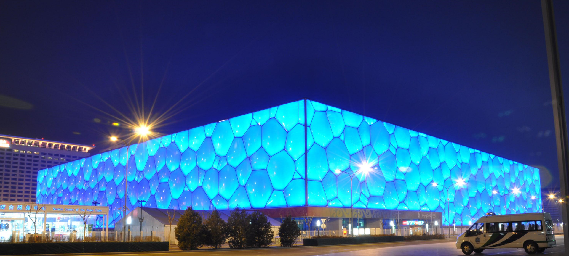 诚信为本，合作共赢